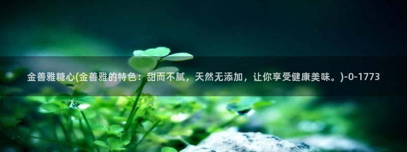 igao糖心vlog igao糖心vlog 版本