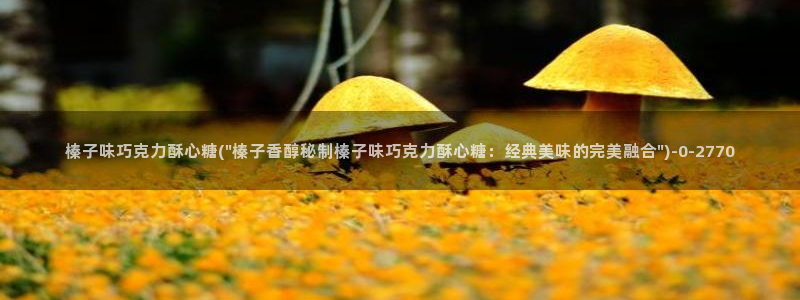 糖心vlog在哪里下载