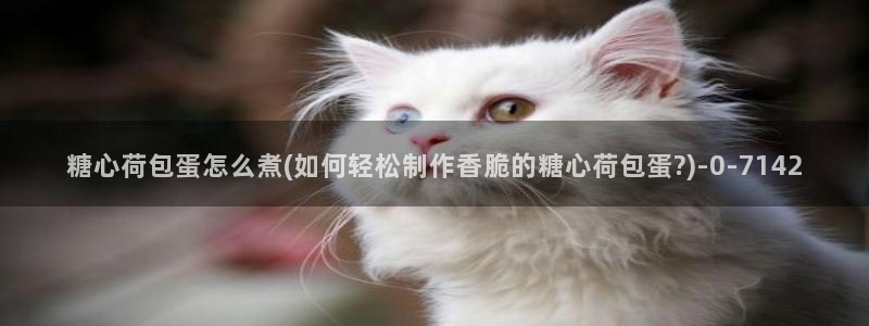 糖心vlog图片