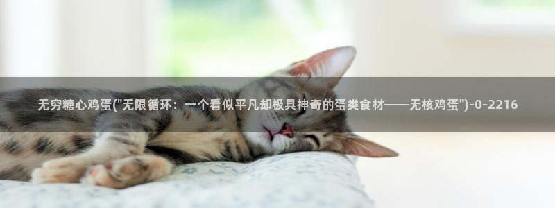 糖心vlog下载最新版
