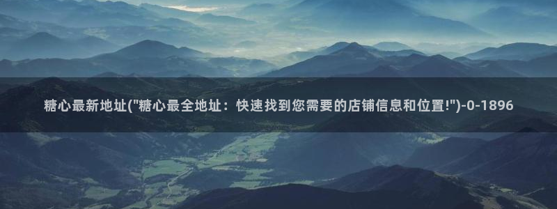 糖心vloge