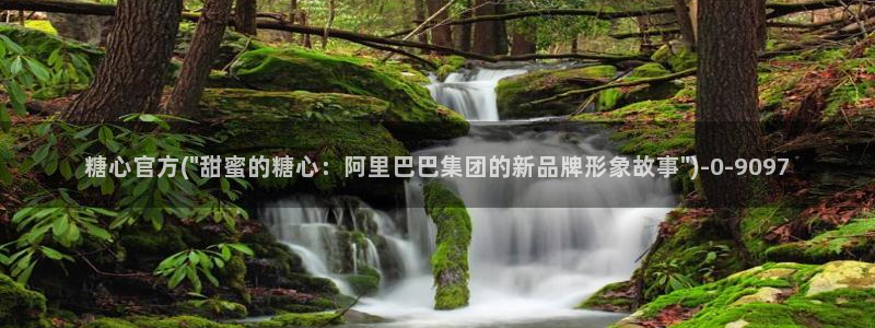 糖心vlog在线免费
