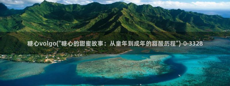 糖心vlog破解版免费