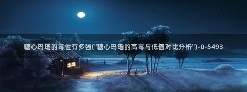 糖心vlog产精国品入口